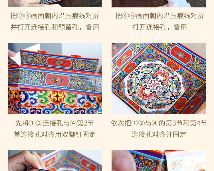 DIY Lantern Folding Card Paper Lantern String Chinese Style Retro GD Paper Cut Mid-Autumn Festival Lantern Factory Wholesale DIY Lantern Folding Card Paper Lantern String Chinese Style Retro GD Paper Cut Mid-Autumn Festival Lantern Factory Wholesale