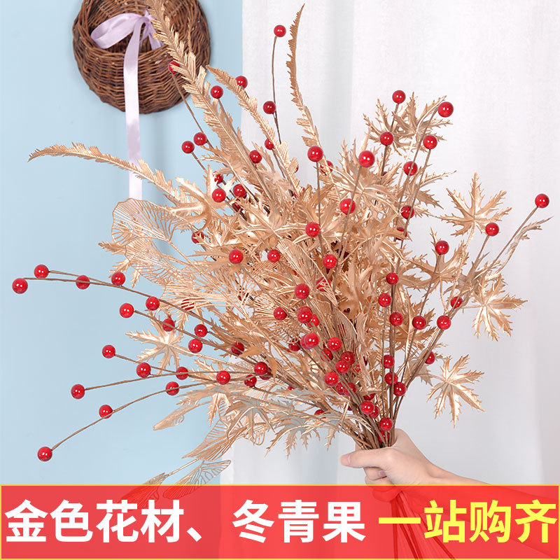 Simulation Hollyberry Wedding New Year Decoration Blessing Bucket Golden Fan Maple Leaf Ginkgo Leaf Rich Fruit Artificial Flower