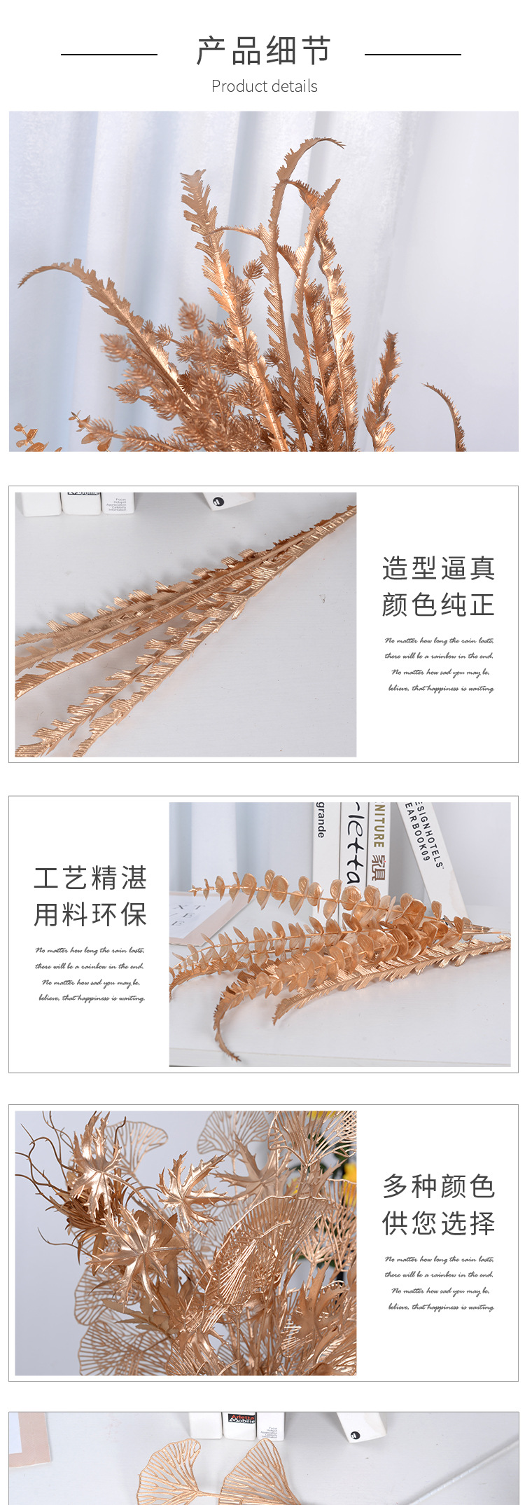 Simulation Hollyberry Wedding New Year Decoration Blessing Bucket Golden Fan Maple Leaf Ginkgo Leaf Rich Fruit Artificial Flower