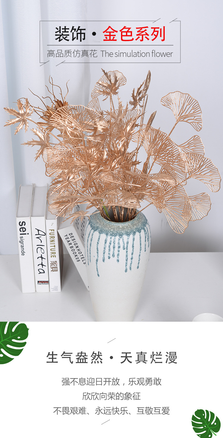 Simulation Hollyberry Wedding New Year Decoration Blessing Bucket Golden Fan Maple Leaf Ginkgo Leaf Rich Fruit Artificial Flower