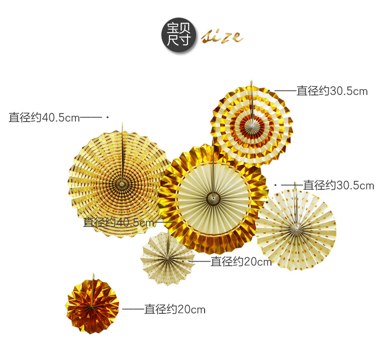 Wedding and Wedding Celebration Supplies Golden Paper Fan Flower Folding Fan Wedding Room Decoration Birthday Wedding Party Dessert Bar Window Layout