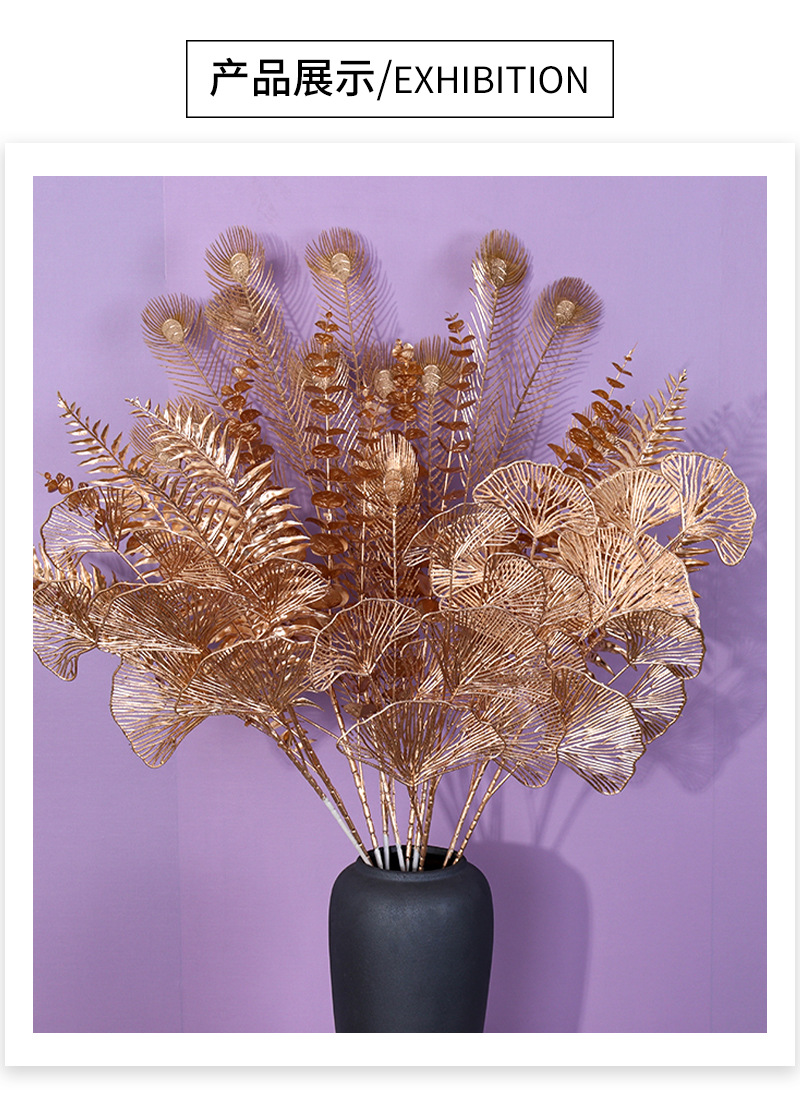 Simulation Golden Ginkgo Leaf Eucalyptus Leaf Golden Plastic Fan Leaves Home Wedding Decoration Decorative Fake Flower Wholesale