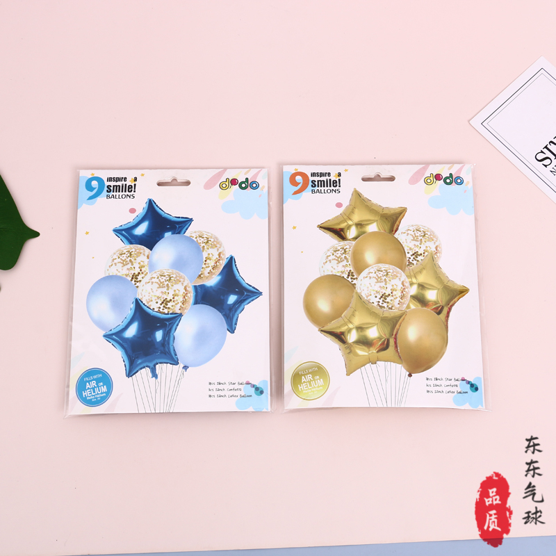Transparent OPP Bag Colorful Paper Packaging Children&#039;s Decorative Balloon Colorful Printing Puzzle Balloon Printed Balloon
