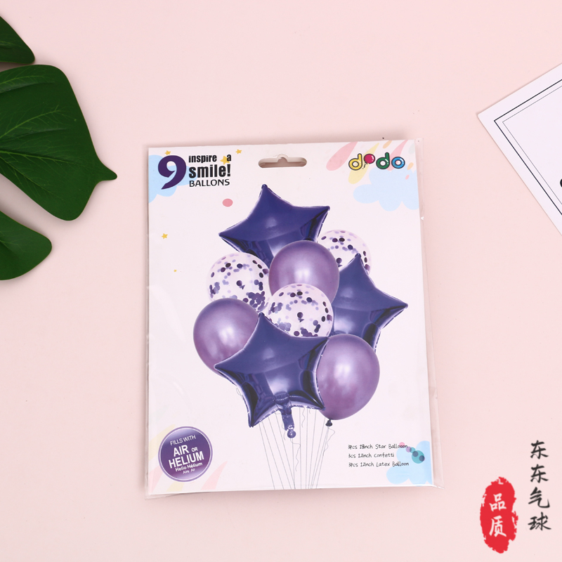 Transparent OPP Bag Colorful Paper Packaging Children&#039;s Decorative Balloon Colorful Printing Puzzle Balloon Printed Balloon