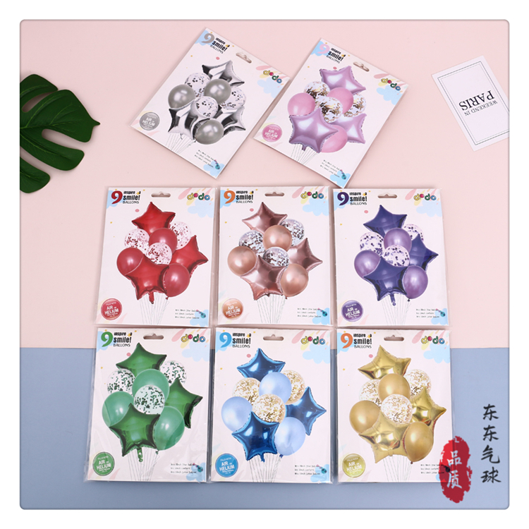 Transparent OPP Bag Colorful Paper Packaging Children's Decorative Balloon Colorful Printing Puzzle Balloon Printed Balloon Transparent OPP Bag Colorful Paper Packaging Children's Decorative Balloon Colorful Printing Puzzle Balloon Printed Balloon