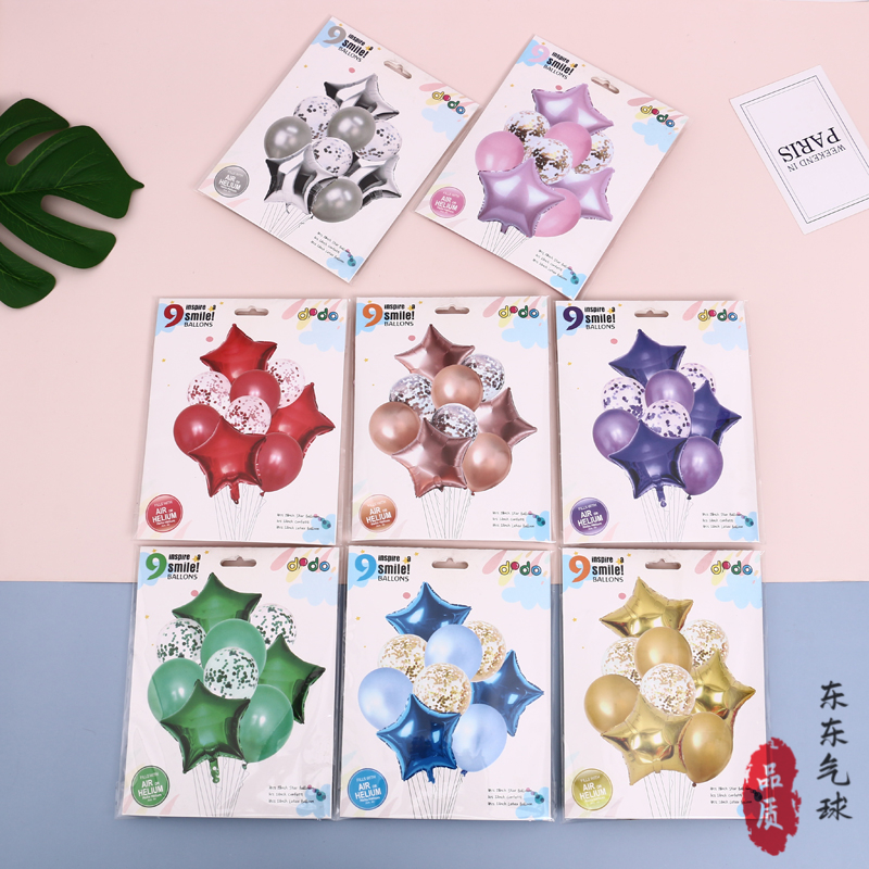 Transparent OPP Bag Colorful Paper Packaging Children&#039;s Decorative Balloon Colorful Printing Puzzle Balloon Printed Balloon