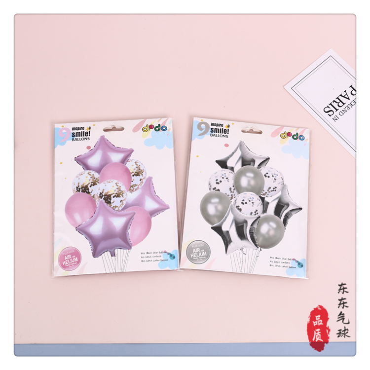 Transparent OPP Bag Colorful Paper Packaging Children's Decorative Balloon Colorful Printing Puzzle Balloon Printed Balloon Transparent OPP Bag Colorful Paper Packaging Children's Decorative Balloon Colorful Printing Puzzle Balloon Printed Balloon