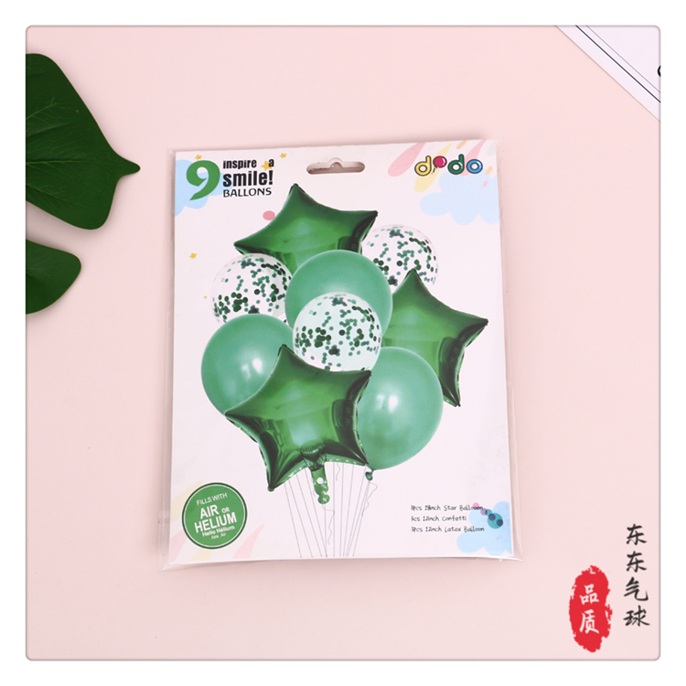 Transparent OPP Bag Colorful Paper Packaging Children's Decorative Balloon Colorful Printing Puzzle Balloon Printed Balloon Transparent OPP Bag Colorful Paper Packaging Children's Decorative Balloon Colorful Printing Puzzle Balloon Printed Balloon