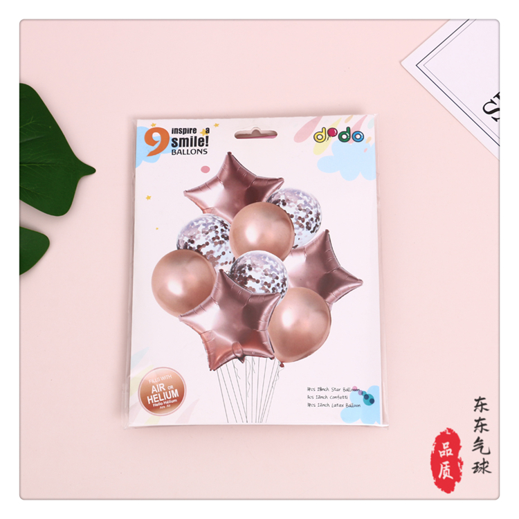 Transparent OPP Bag Colorful Paper Packaging Children's Decorative Balloon Colorful Printing Puzzle Balloon Printed Balloon Transparent OPP Bag Colorful Paper Packaging Children's Decorative Balloon Colorful Printing Puzzle Balloon Printed Balloon