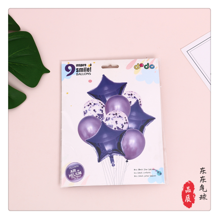 Transparent OPP Bag Colorful Paper Packaging Children's Decorative Balloon Colorful Printing Puzzle Balloon Printed Balloon Transparent OPP Bag Colorful Paper Packaging Children's Decorative Balloon Colorful Printing Puzzle Balloon Printed Balloon