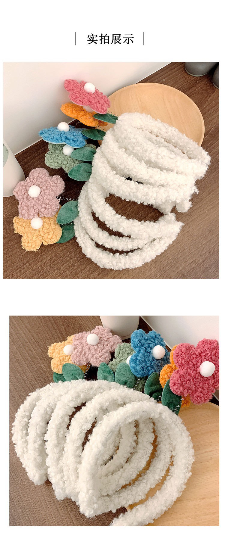 Women's Team Same Style TikTok Headband Female Face Wash Headband Cartoon Plush Headband Cute Little Flowers Hair Clip Headdress Women's Team Same Style TikTok Headband Female Face Wash Headband Cartoon Plush Headband Cute Little Flowers Hair Clip Headdress