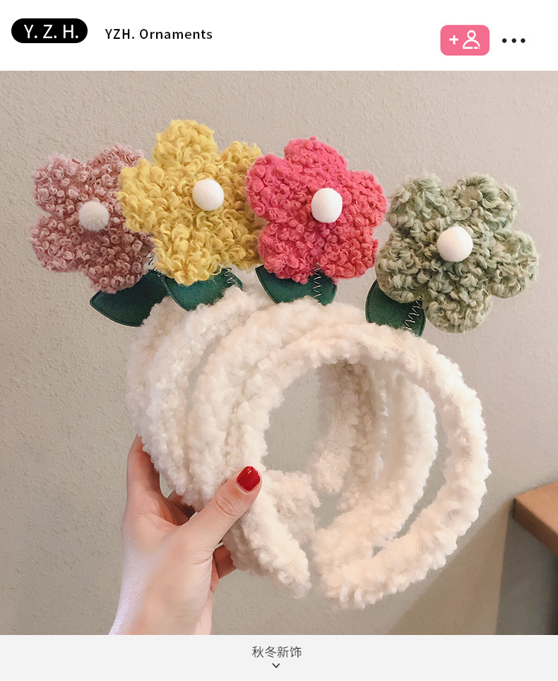 Zhao Lusi Same Style TikTok Headband Female Face Wash Headband Cartoon Plush Headband Cute Little Flowers Hair Clip Headdress Zhao Lusi Same Style TikTok Headband Female Face Wash Headband Cartoon Plush Headband Cute Little Flowers Hair Clip Headdress
