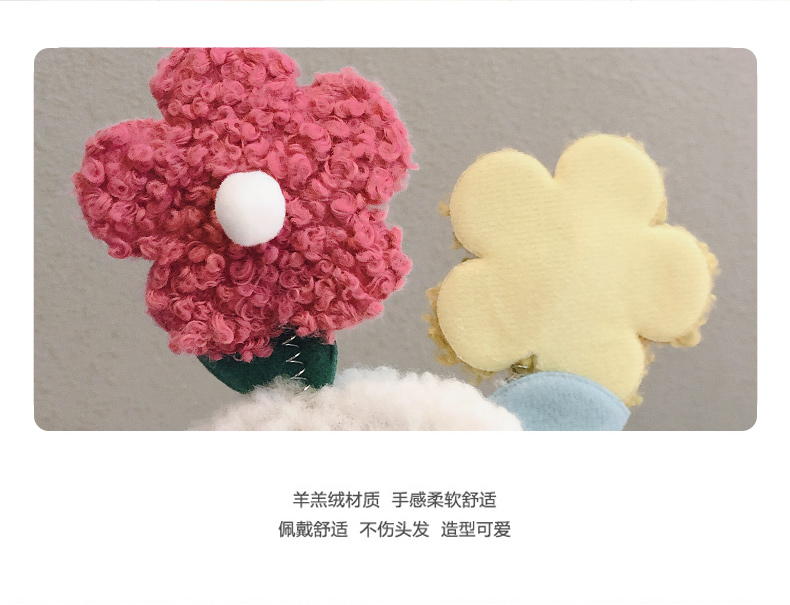Zhao Lusi Same Style TikTok Headband Female Face Wash Headband Cartoon Plush Headband Cute Little Flowers Hair Clip Headdress Zhao Lusi Same Style TikTok Headband Female Face Wash Headband Cartoon Plush Headband Cute Little Flowers Hair Clip Headdress
