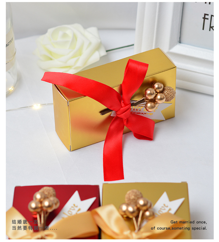 New Internet Celebrity Wedding Candies Box Rectangular Gift Folding Paper Wedding Candies Box Wedding Packaging Candy Box in Stock New Internet Celebrity Wedding Candies Box Rectangular Gift Folding Paper Wedding Candies Box Wedding Packaging Candy Box in Stock