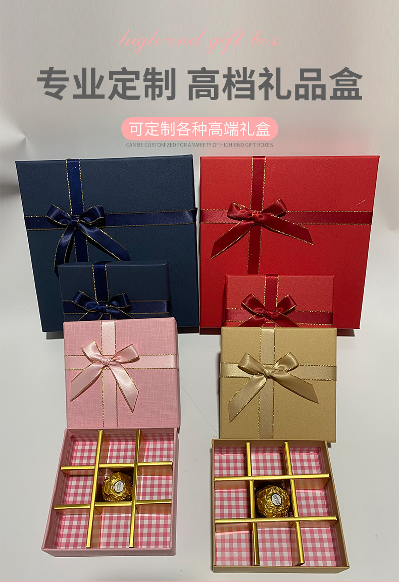 DIY Chocolate Packing Box 6 Grid 9 Grid Thickened Gift Box Valentine's Day Gift Paper Box Holiday Candy Box Jewelry Box