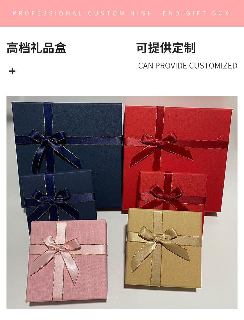 DIY Chocolate Packing Box 6 Grid 9 Grid Thickened Gift Box Valentine's Day Gift Paper Box Holiday Candy Box Jewelry Box