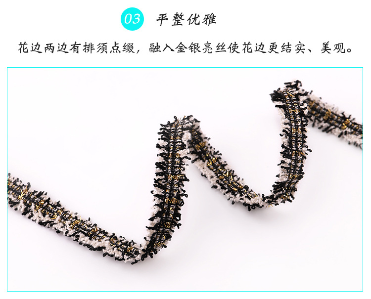Ribbons  Environmental Protection Chanel-Style Gold and Silver Silk Lace Clothing Accessories Ethnic Style Lace Ribbon