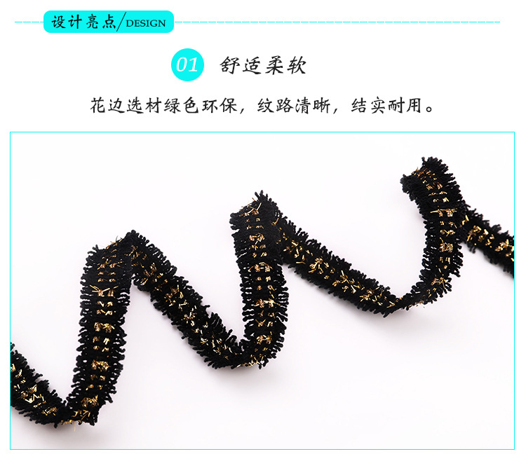 Ribbons  Environmental Protection Chanel-Style Gold and Silver Silk Lace Clothing Accessories Ethnic Style Lace Ribbon