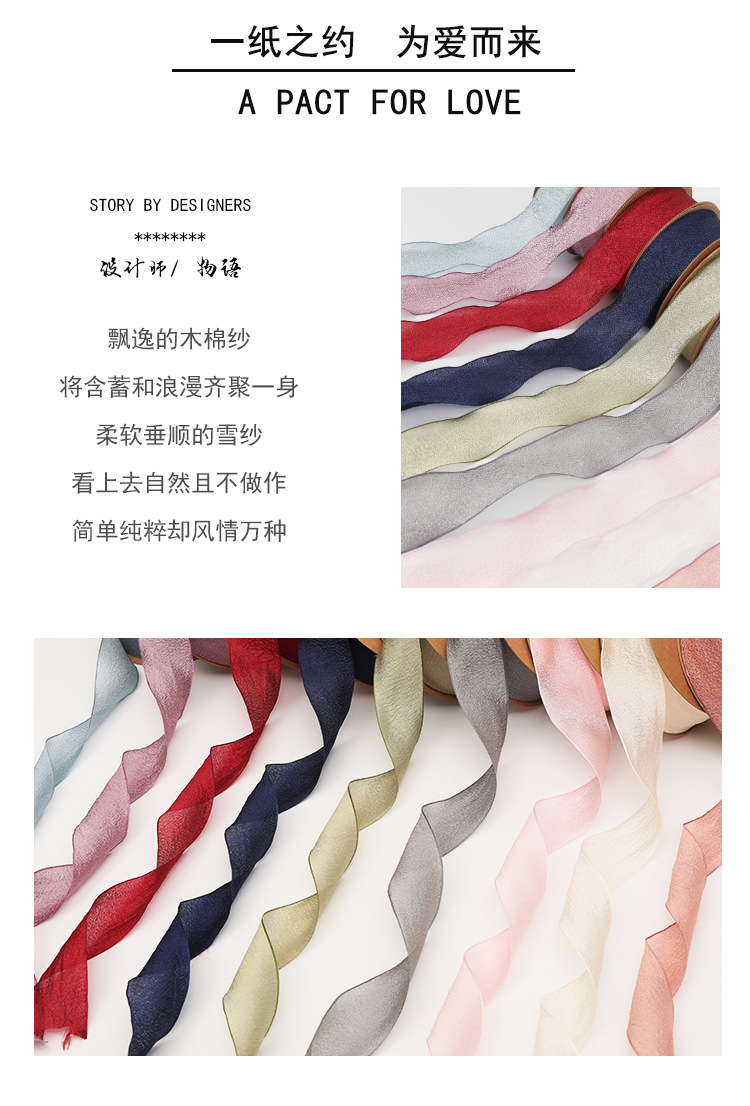 Ribbons  Flowers Packing Ribbon Headband Hair Band DIY Gift Packaging Ribbon Ribbon Flower Shop Packaging Wholesale