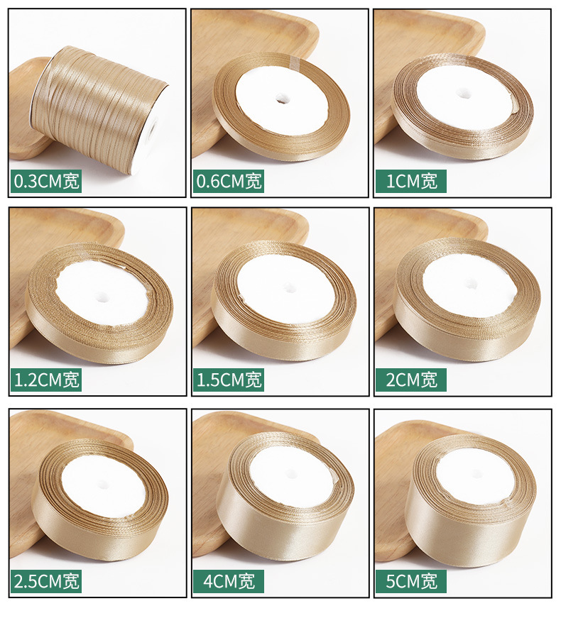 Champagne Gold Packing Ribbon Bow Ribbon Dacron Ribbon Ribbon Jacquard Net Tape Car Ribbons