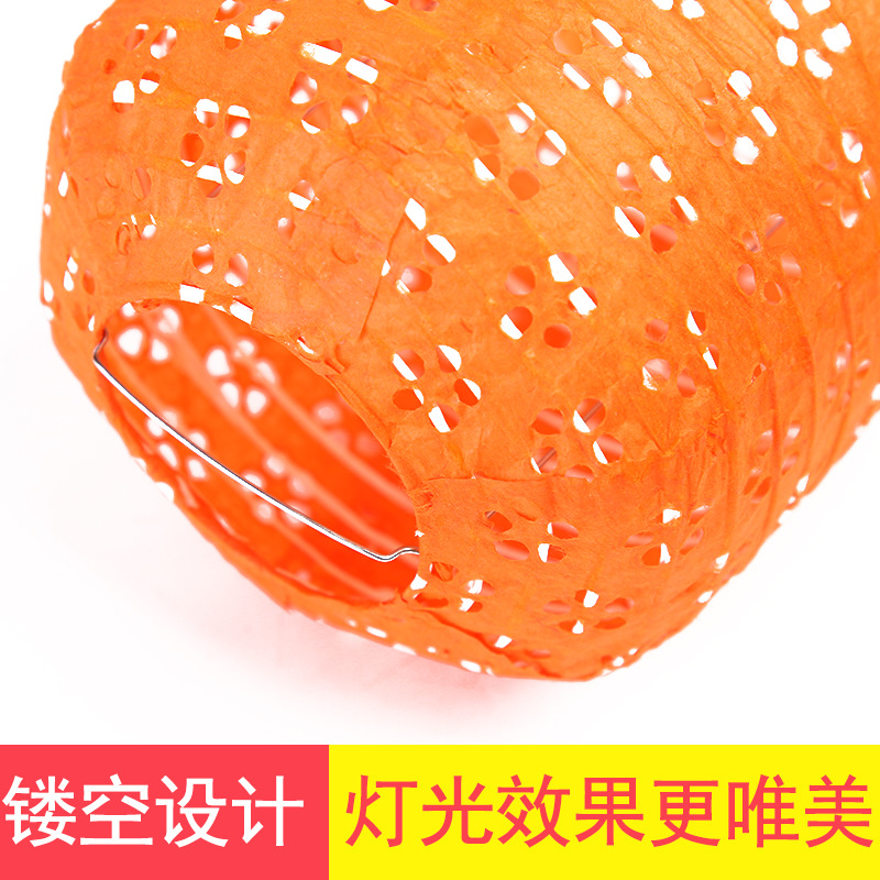 Spring Festival Children&#039;s Handmade Lantern New Year Pendant Portable Luminous Hollow-out Lantern Kindergarten DIY GD Material Package