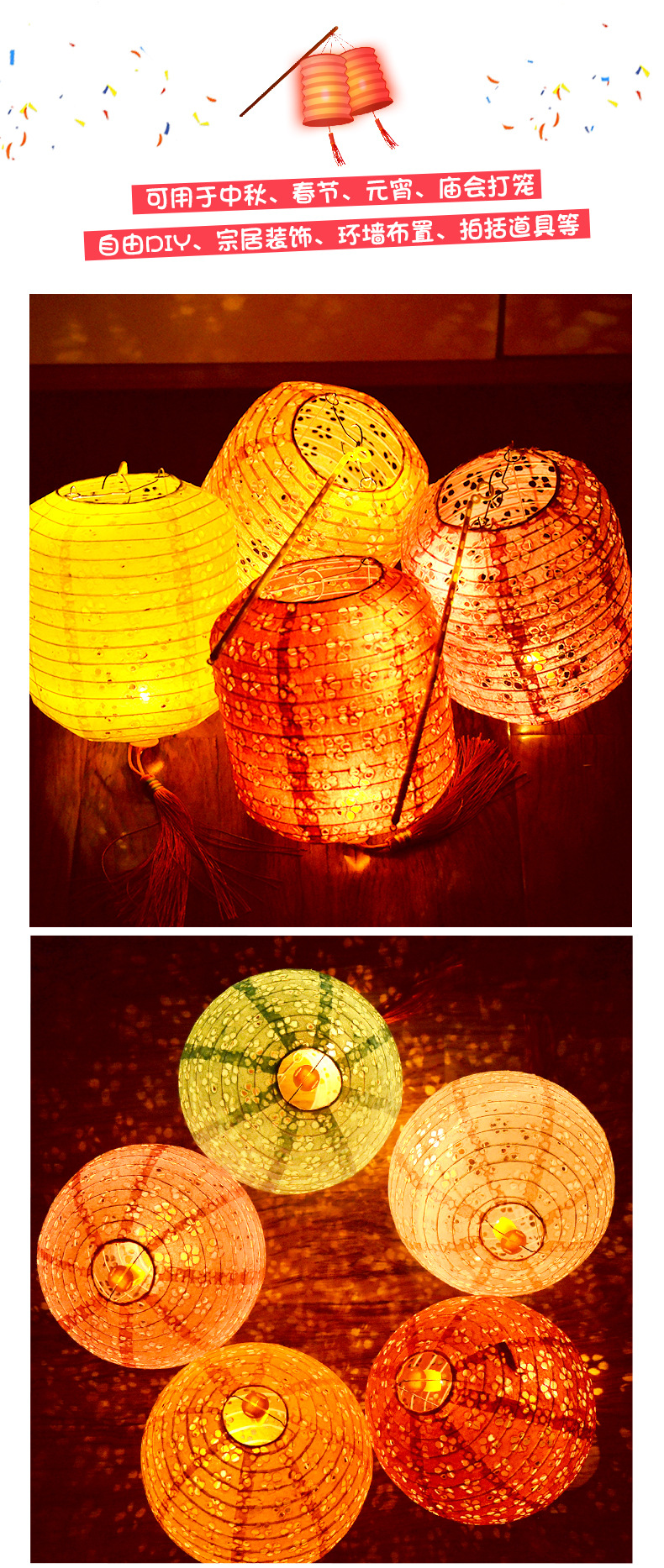 Spring Festival Children's Handmade Lantern New Year Pendant Portable Luminous Hollow-out Lantern Kindergarten DIY GD Material Package Spring Festival Children's Handmade Lantern New Year Pendant Portable Luminous Hollow-out Lantern Kindergarten DIY GD Material Package