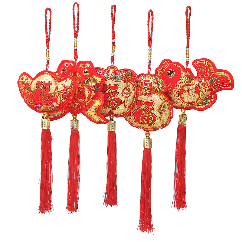 New Spring Festival Lucky Bag String Chinese Style New Year Decoration Yuan Bao Fu String New Year festival pendant