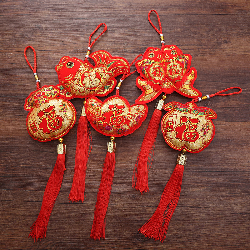 New Spring Festival Lucky Bag String Chinese Style New Year Decoration Yuan Bao Fu String New Year festival pendant New Spring Festival Lucky Bag String Chinese Style New Year Decoration Yuan Bao Fu String New Year festival pendant