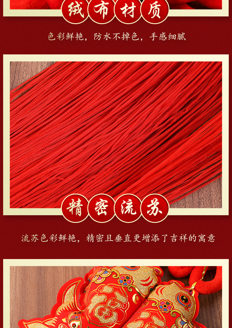 Chinese Knot Advertising Fu Character Spring Festival New Year Goods One Piece Dropshipping Two Sizes Pendant Couplet Celebration Ceremony Products Yiwu Wholesale Chinese Knot Advertising Fu Character Spring Festival New Year Goods One Piece Dropshipping Two Sizes Pendant Couplet Celebration Ceremony Products Yiwu Wholesale