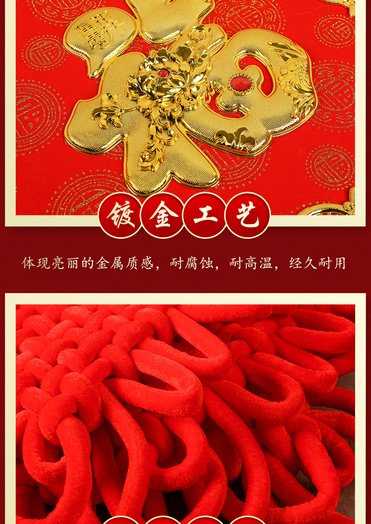 Chinese Knot Advertising Fu Character Spring Festival New Year Goods One Piece Dropshipping Two Sizes Pendant Couplet Celebration Ceremony Products Yiwu Wholesale Chinese Knot Advertising Fu Character Spring Festival New Year Goods One Piece Dropshipping Two Sizes Pendant Couplet Celebration Ceremony Products Yiwu Wholesale