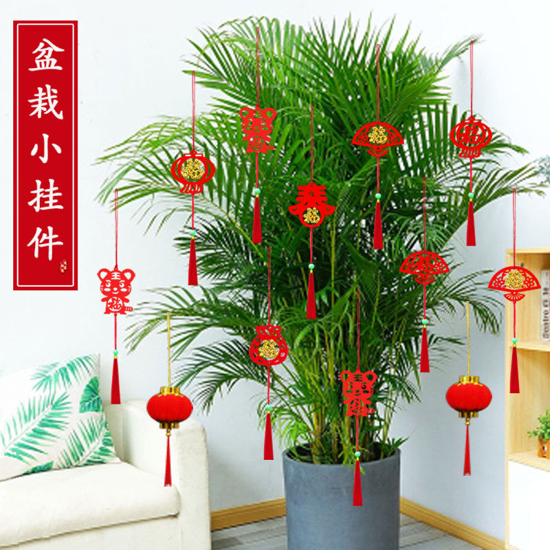 festival pendant  Pepper Ornaments Tiger New Year Holiday Scene Layout Waterproof Indoor Decoration Potted Pendant