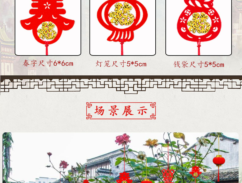 festival pendant Pepper Ornaments Tiger New Year Holiday Scene Layout Waterproof Indoor Decoration Potted Pendant festival pendant Pepper Ornaments Tiger New Year Holiday Scene Layout Waterproof Indoor Decoration Potted Pendant