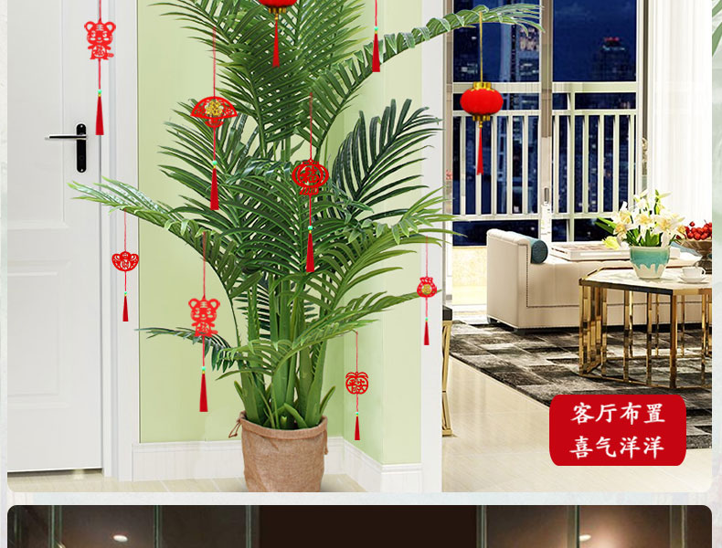festival pendant Pepper Ornaments Tiger New Year Holiday Scene Layout Waterproof Indoor Decoration Potted Pendant festival pendant Pepper Ornaments Tiger New Year Holiday Scene Layout Waterproof Indoor Decoration Potted Pendant
