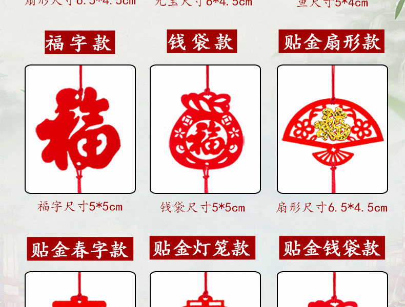 festival pendant Pepper Ornaments Tiger New Year Holiday Scene Layout Waterproof Indoor Decoration Potted Pendant festival pendant Pepper Ornaments Tiger New Year Holiday Scene Layout Waterproof Indoor Decoration Potted Pendant