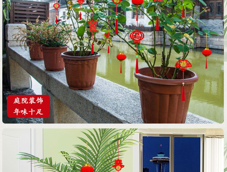 festival pendant Pepper Ornaments Tiger New Year Holiday Scene Layout Waterproof Indoor Decoration Potted Pendant festival pendant Pepper Ornaments Tiger New Year Holiday Scene Layout Waterproof Indoor Decoration Potted Pendant