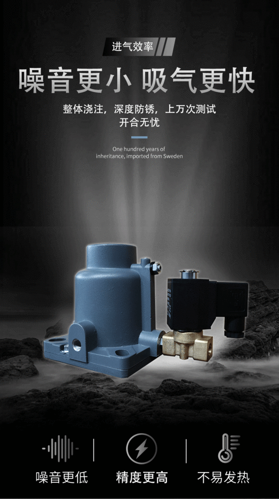 Permanent Magnet Frequency Conversion Super Power Saving Environmental Protection Special Offer Beautiful Displacement Large Industrial Efficient Screw Air Compressor