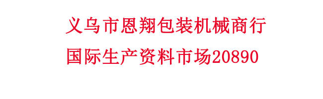 Idle Food Packaging Machine Pillow-Type Packaging Machine Bag Machine Disposable Supplies Multi-Function Automatic Packaging Machine