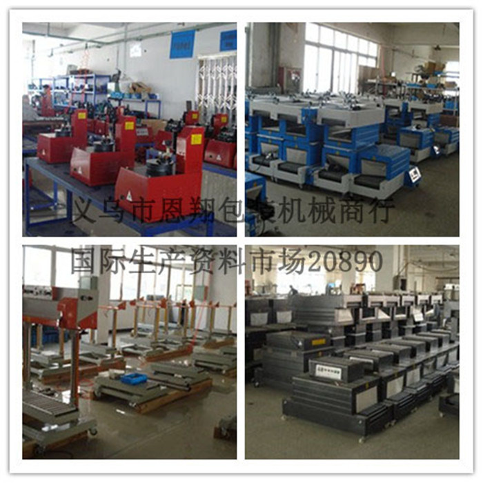 Idle Food Packaging Machine Pillow-Type Packaging Machine Bag Machine Disposable Supplies Multi-Function Automatic Packaging Machine