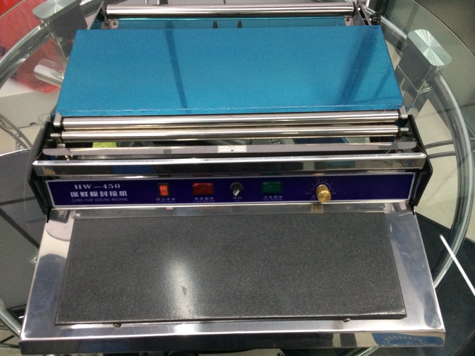 450 Stainless Steel Vegetable Preservation Machine Food Preservation Machine // Plastic Wrap Packaging Machine Free Shipping