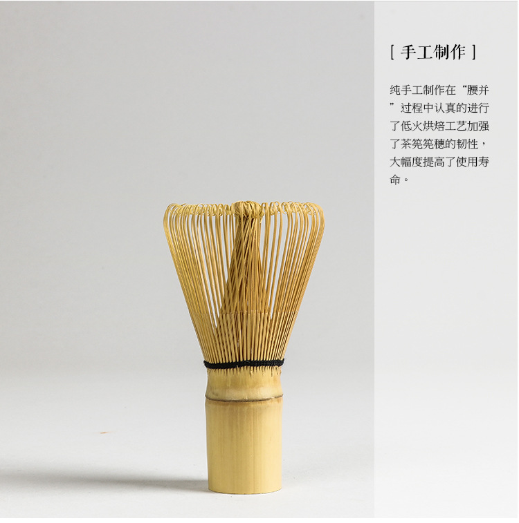 Handmade Tea Pot Matcha Point Tea Equipment Matcha Machine Milk Tea Coffee Factory Milk Tea Equipment Hundred Books Handmade Tea Pot Matcha Point Tea Equipment Matcha Machine Milk Tea Coffee Factory Milk Tea Equipment Hundred Books