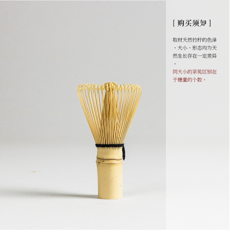 Handmade Tea Pot Matcha Point Tea Equipment Matcha Machine Milk Tea Coffee Factory Milk Tea Equipment Hundred Books Handmade Tea Pot Matcha Point Tea Equipment Matcha Machine Milk Tea Coffee Factory Milk Tea Equipment Hundred Books