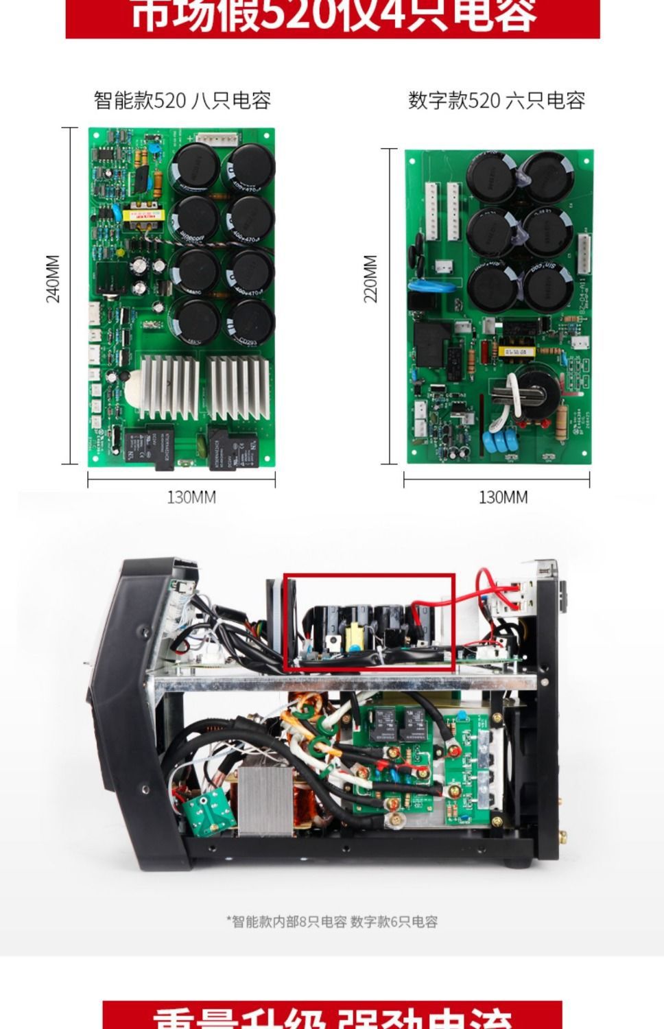 CT-520 Multi-Function Electric Welding Machine Arc Welding Machine Plasma Cutting Machine Welding Dual-Purpose Three-Purpose 220V CT-520 Multi-Function Electric Welding Machine Arc Welding Machine Plasma Cutting Machine Welding Dual-Purpose Three-Purpose 220V