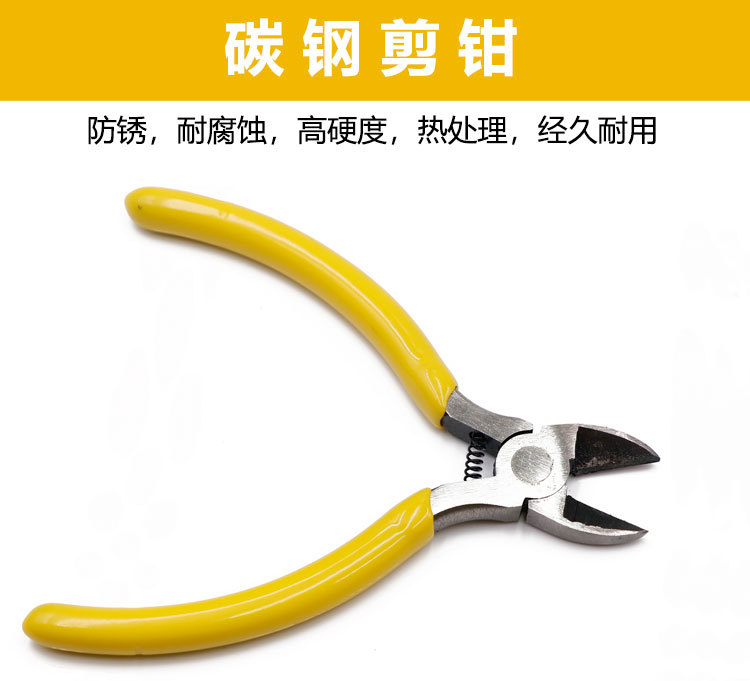Automobile Bumper Plastic Welding Holder and Hot Melt Machine Welding Machine Welding Stud Patch Welding Wire Tool Automobile Bumper Plastic Welding Holder and Hot Melt Machine Welding Machine Welding Stud Patch Welding Wire Tool
