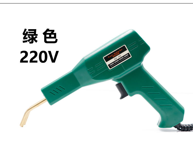Automobile Bumper Plastic Welding Holder and Hot Melt Machine Welding Machine Welding Stud Patch Welding Wire Tool Automobile Bumper Plastic Welding Holder and Hot Melt Machine Welding Machine Welding Stud Patch Welding Wire Tool