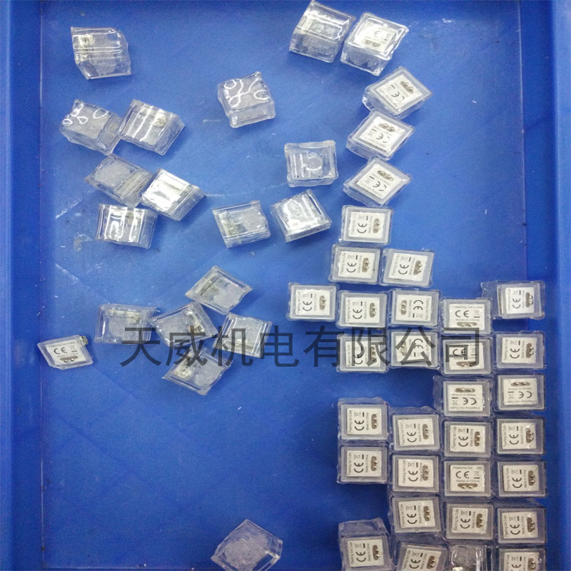 Ultrasonic Welding Machine Automatic Frequency Tracking Ultrasonic Plastic Welding Gun Small Portable Ultrasonic Welding Machine