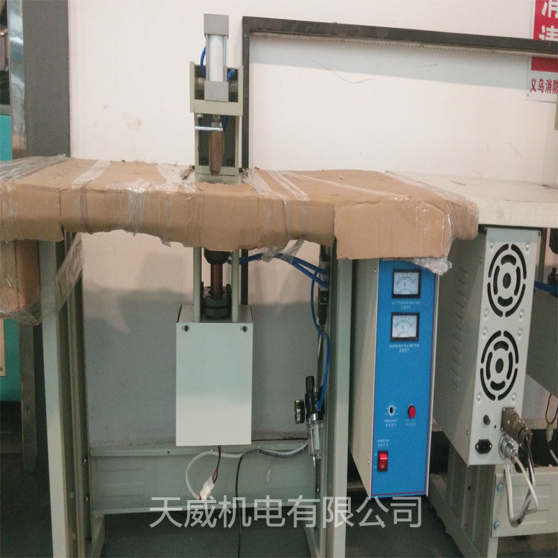 Ultrasonic Point Belt Machine Small Ultrasonic Non-Woven Bag Spot-Welder High Quality Ultrasonic Fusion Splicer Welding Machine