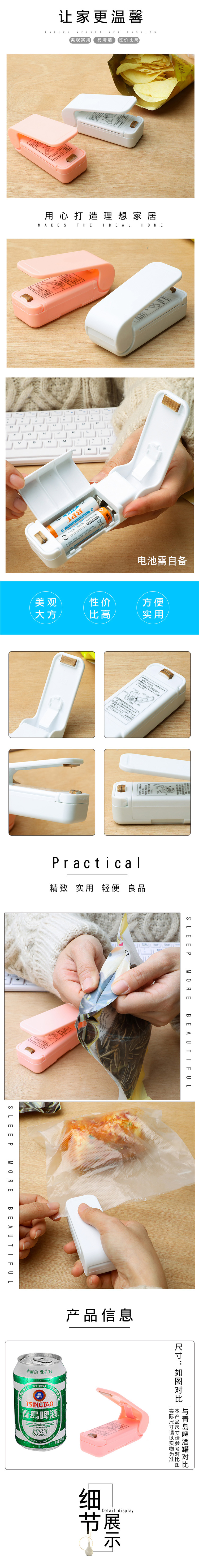 Portable Mini Sealing Machine Plastic Food Bags Plastic-Envelop Machine Household Small Manual Heat Sealing Machine Sealing Machine Wholesale