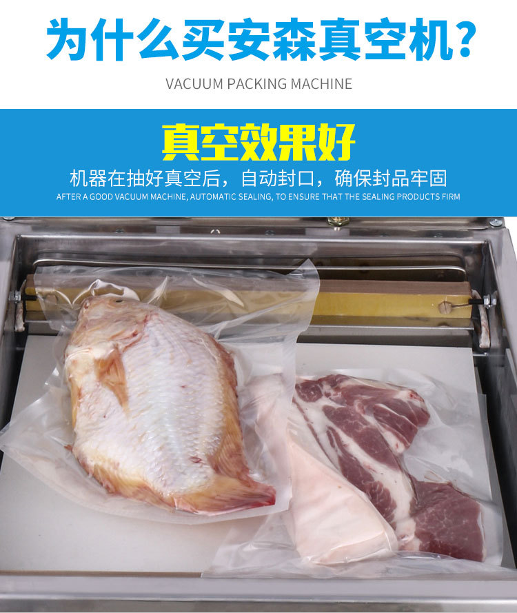 New Ansen Packaging Machinery Cooked Food Dry Food Stewed Dry and Wet Fresh-Keeping Sealing Machine Commercial Food Vacuum Machine New Ansen Packaging Machinery Cooked Food Dry Food Stewed Dry and Wet Fresh-Keeping Sealing Machine Commercial Food Vacuum Machine