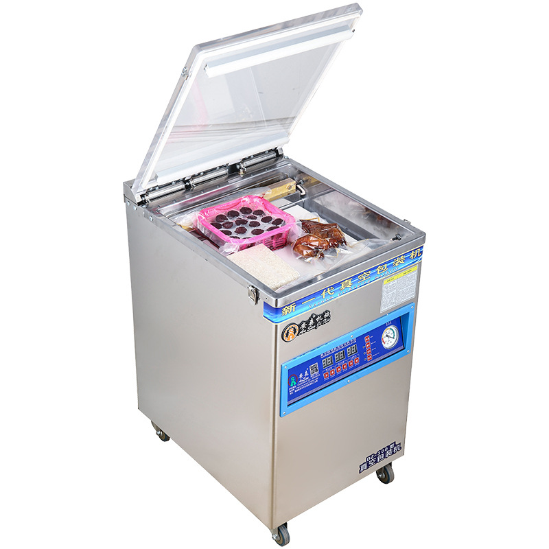 New Ansen Packaging Machinery Cooked Food Dry Food Stewed Dry and Wet Fresh-Keeping Sealing Machine Commercial Food Vacuum Machine