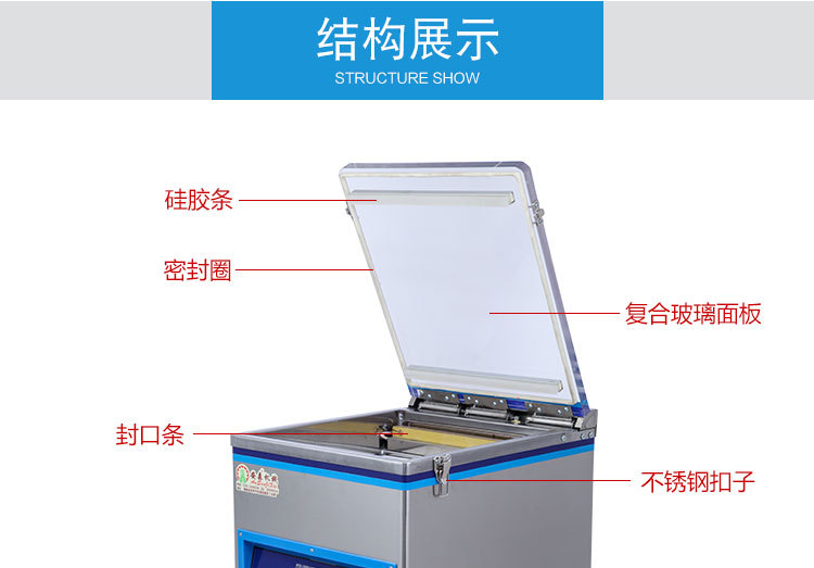 New Ansen Packaging Machinery Cooked Food Dry Food Stewed Dry and Wet Fresh-Keeping Sealing Machine Commercial Food Vacuum Machine New Ansen Packaging Machinery Cooked Food Dry Food Stewed Dry and Wet Fresh-Keeping Sealing Machine Commercial Food Vacuum Machine